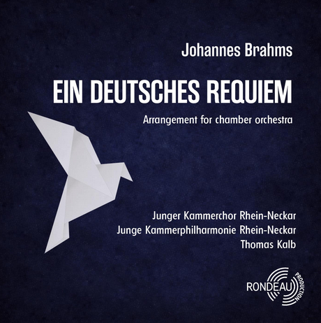 Ein Deutsches Requiem